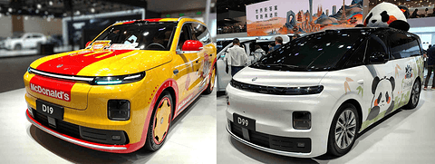 从至尊版到舱驾融合：高通携生态伙伴在北京车展亮出汽车智能化“拼图”