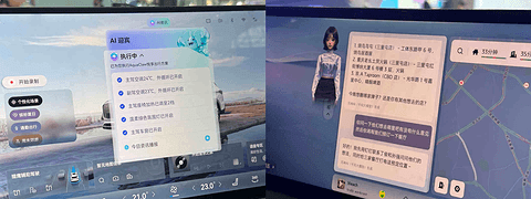 从至尊版到舱驾融合：高通携生态伙伴在北京车展亮出汽车智能化“拼图”