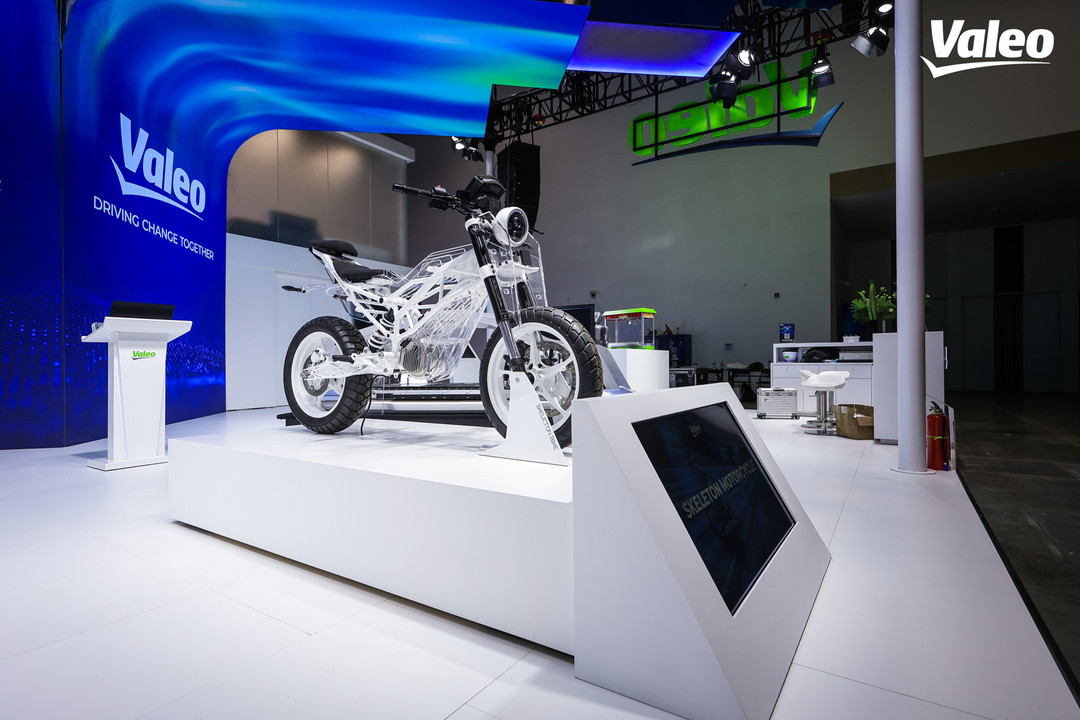 法雷奥亮相2026北京国际车展，以高科技解决方案引领技术新时代