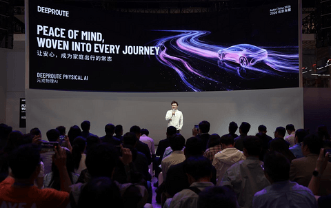 直击北京车展 | 元戎 CEO 周光：目标成为物理世界的 AI 基础设施