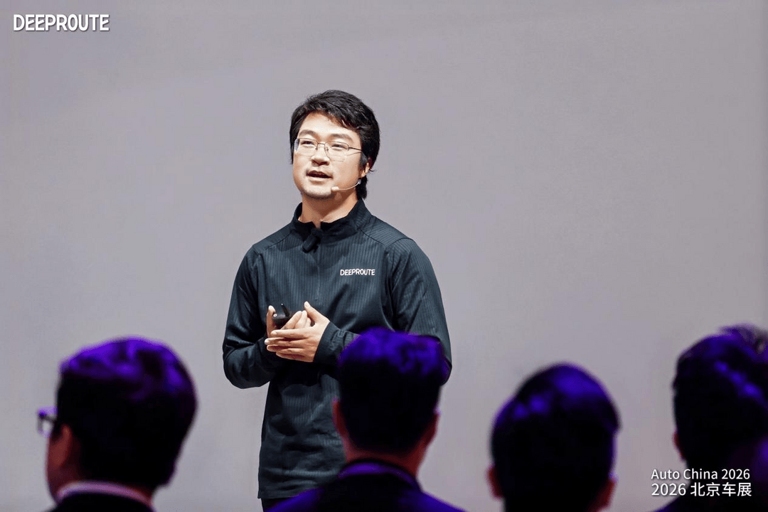 直击北京车展 | 元戎 CEO 周光：目标成为物理世界的 AI 基础设施