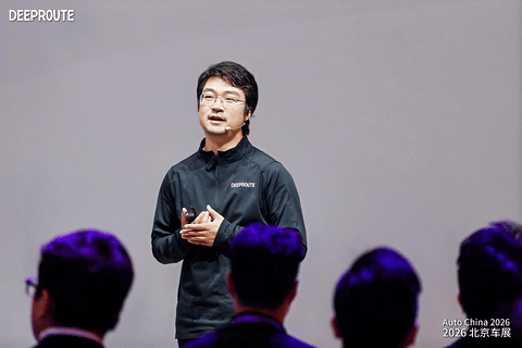 直击北京车展 | 元戎 CEO 周光：目标成为物理世界的 AI 基础设施