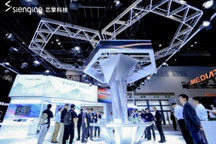 从智能汽车到端侧智能体，芯擎科技重装亮相北京车展