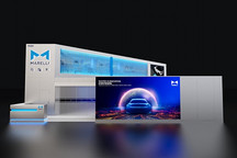 马瑞利在2026北京车展发布20余项创新成果 推进本土化、成本效率优势与快速交付