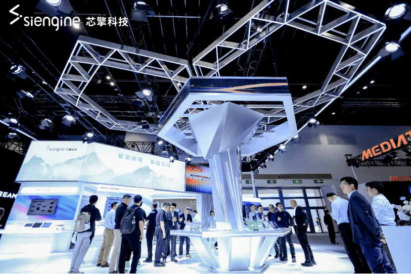 从智能汽车到端侧智能体，芯擎科技重装亮相北京车展