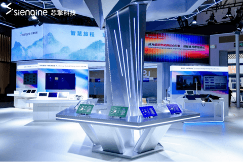 从智能汽车到端侧智能体，芯擎科技重装亮相北京车展