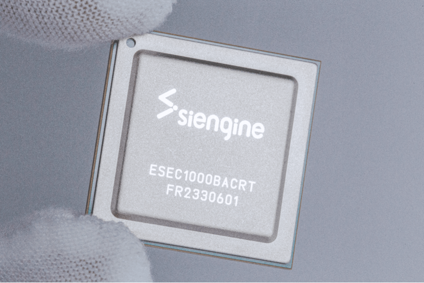 从智能汽车到端侧智能体，芯擎科技重装亮相北京车展