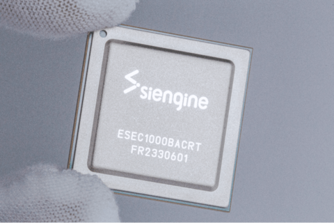 从智能汽车到端侧智能体，芯擎科技重装亮相北京车展