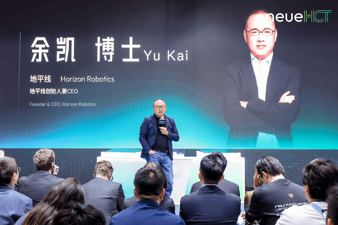 从“新”出发，启“程”远航：neueHCT踏上品牌焕新征程