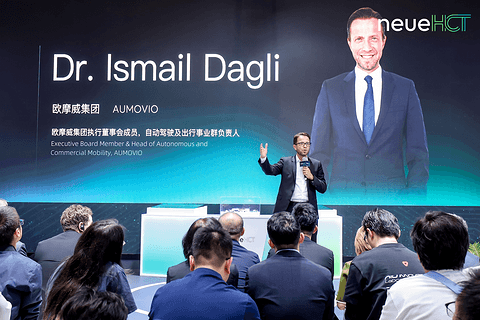 从“新”出发，启“程”远航：neueHCT踏上品牌焕新征程