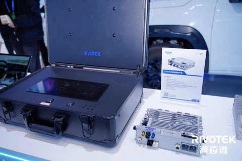 芯视野·新格局｜2026润芯微战略与产品发布会在北京车展成功举办