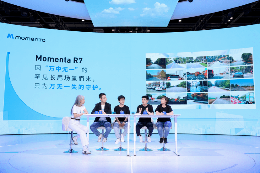Momenta R7强化学习世界模型量产首发 物理AI走向规模化量产落地
