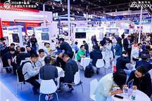 2026北京车展 | “同源共链”汽车·机器人·低空经济产业链协同对接会圆满落幕