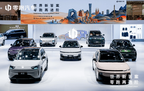 北京车展丨8万买激光雷达、抢跑L4，挑辅助驾驶怎么逛