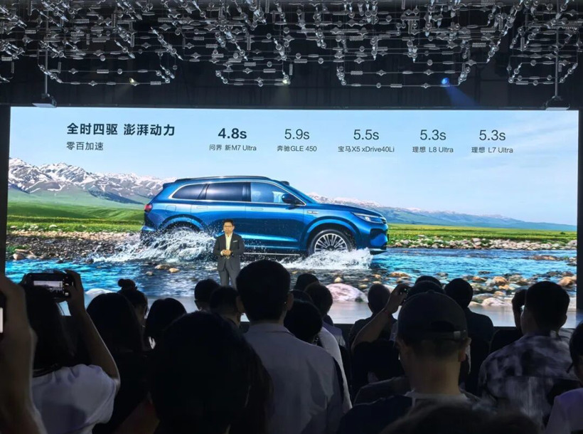 新能源還搞起“窩里斗”？