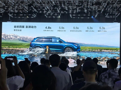 新能源还搞起“窝里斗”？