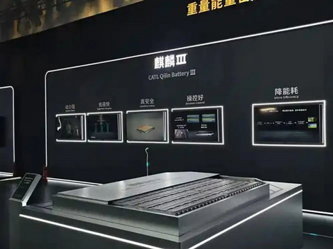 新能源还搞起“窝里斗”？