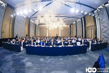 第二届自动驾驶产业发展论坛召开，探索发展与安全新路径