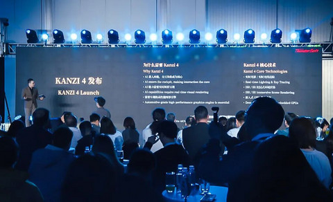 AI原生，操作系统的下一个战场