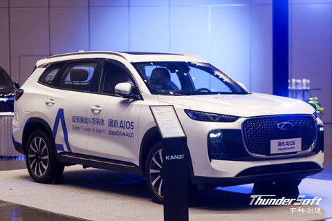 AI原生，操作系统的下一个战场