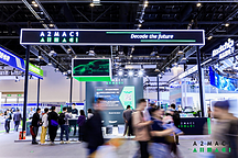 北京车展现场直击：A2MAC1解码汽车研发新范式