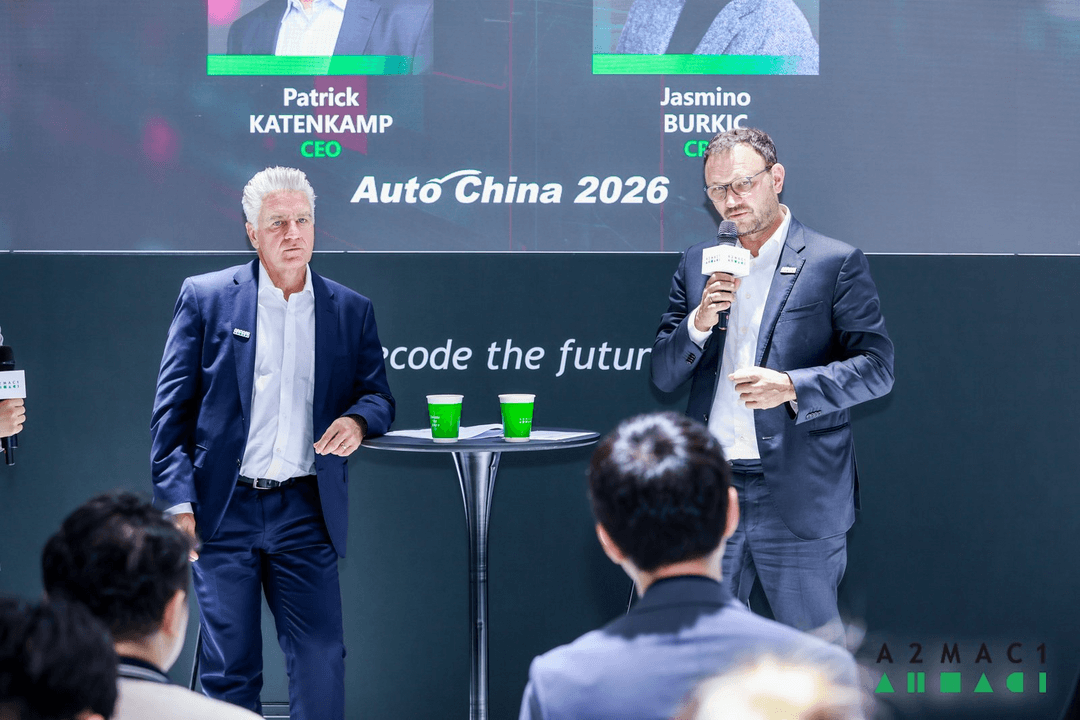 北京車展現(xiàn)場(chǎng)直擊：A2MAC1解碼汽車研發(fā)新范式