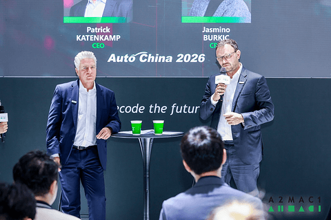 北京车展现场直击：A2MAC1解码汽车研发新范式