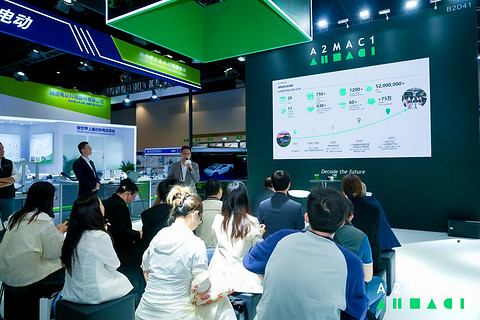 北京车展现场直击：A2MAC1解码汽车研发新范式