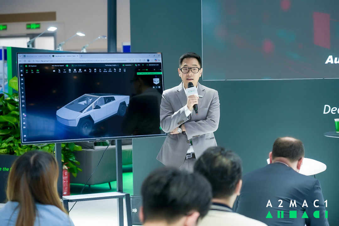 北京車展現(xiàn)場(chǎng)直擊：A2MAC1解碼汽車研發(fā)新范式