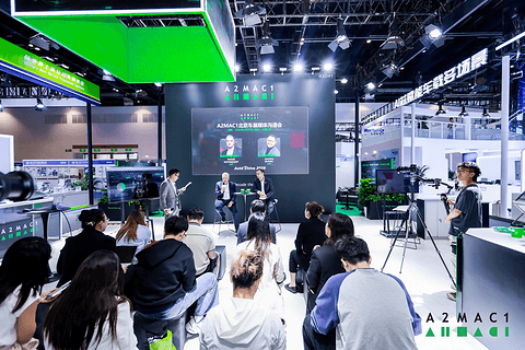 北京车展现场直击：A2MAC1解码汽车研发新范式
