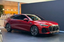 科技感十足 奇瑞艾瑞泽S内饰官图发布