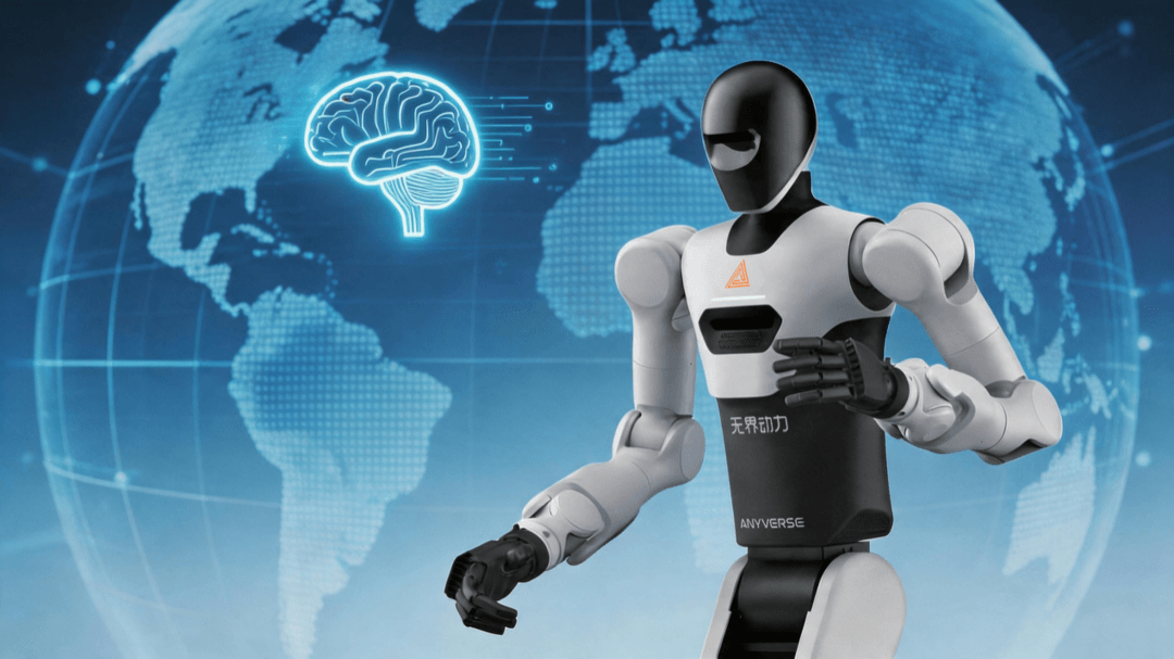 无界动力完成新一轮融资，天使轮累计融资超2亿美元