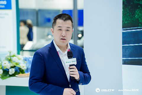 重磅发布 | 海力达2026北京车展战略发布会