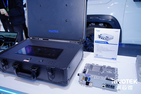 2026北京车展｜润芯微战略发布：从“芯车翻译”到“全域智能基座”，看国产供应链的工程化落地路径