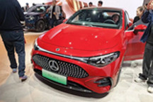 北京奔驰纯电CLA 260 L上市 售价22.9万元