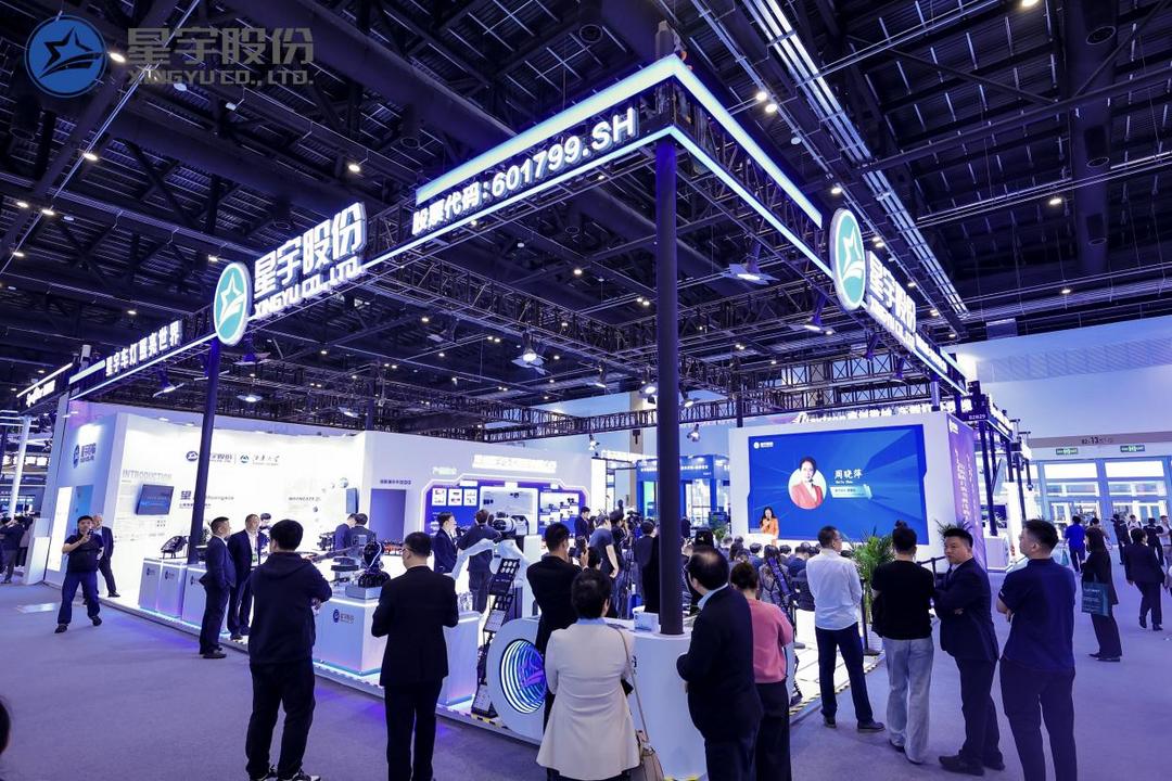 2026北京车展丨星宇发布系列车灯创新方案