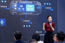 赋能中央超算E/E架构，芯驰重磅发布“中央智控小脑AMU算力基座+IO型区域控制”全套解决方案