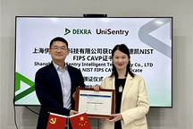 喜报 | 伊世智能后量子/经典密码算法通过NIST CAVP权威认证，服务客户的国际化量子安全战略