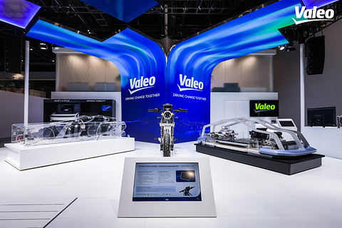 法雷奥重申品牌定位：以