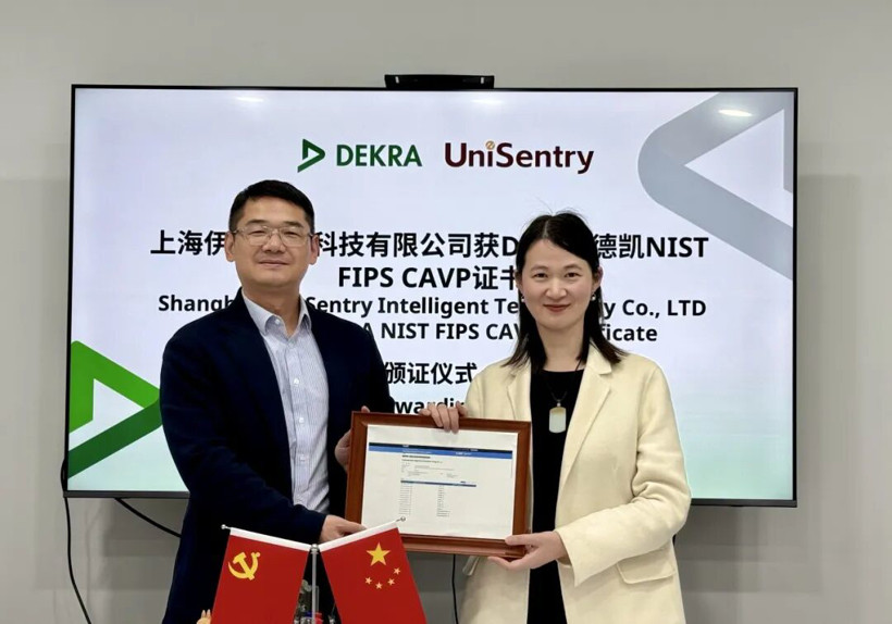 喜报 | 伊世智能后量子/经典密码算法通过NIST CAVP权威认证，服务客户的国际化量子安全战略