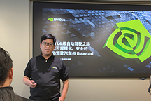 自动驾驶走到深水区，英伟达想先做底座