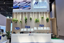 纳芯微携汽车电子一站式解决方案亮相2026北京车展