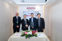 德日系Tier-1全覆盖：地平线联手安斯泰莫定义下一代全球智驾标准