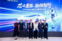 ​从车规“双冠”到“通用智能”：芯驰科技多芯齐发，上演“边界突围”