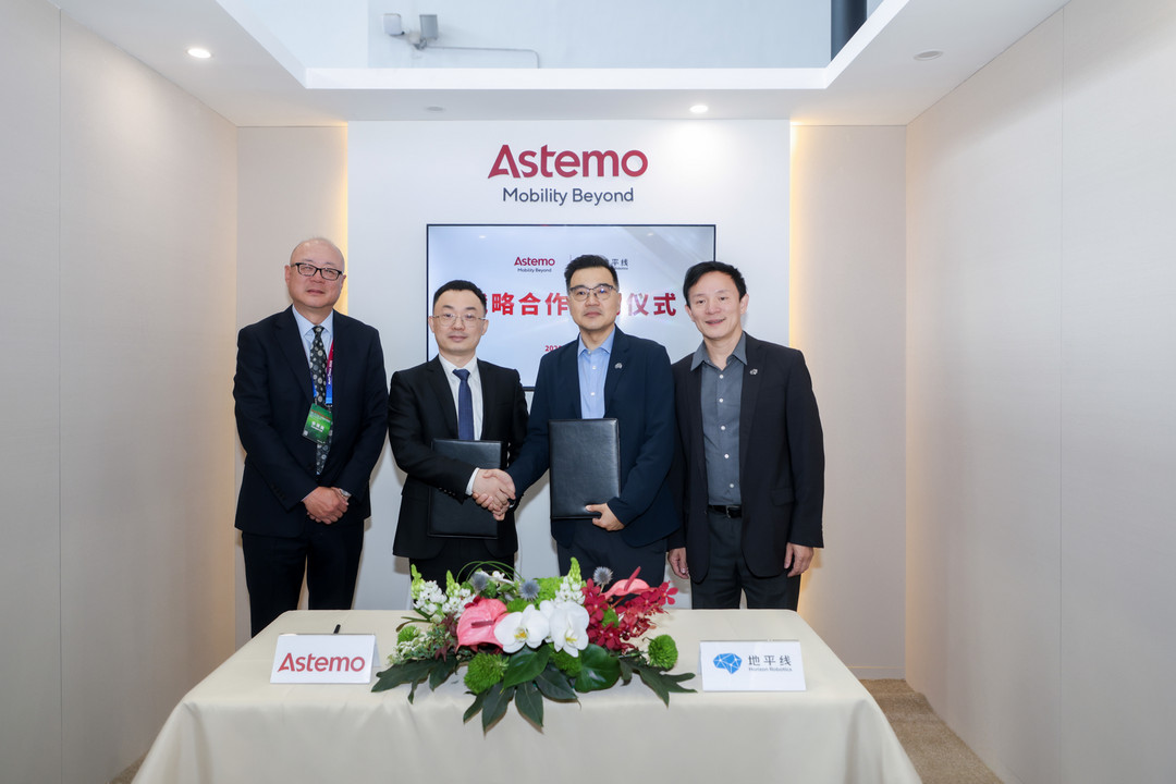 德日系Tier-1全覆盖：地平线联手安斯泰莫定义下一代全球智驾标准