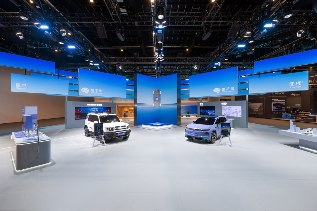 德日系Tier-1全覆盖：地平线联手安斯泰莫定义下一代全球智驾标准