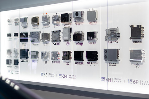 德日系Tier-1全覆盖：地平线联手安斯泰莫定义下一代全球智驾标准