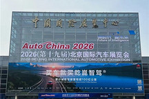 车展没有“死”