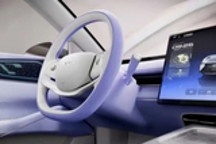 展现未来趋势 奇瑞艾瑞泽X内饰官图发布