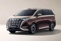 第二代腾势D9上市 售价35.98-46.98万元